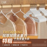 OHLIFE-特粗無痕防滑衣架10支組