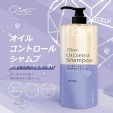 市價$399 沁緹QINTI 零負評控油洗髮精1000ml