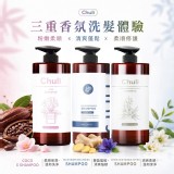 COCO 1000ml / Chuli 初梨 沙龍級洗髮精