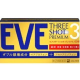 日本 Eve 全金 高級版 60粒