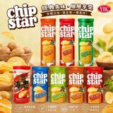 經典薄鹽原味 (紅) / 日本 YBC Chip Star罐裝洋芋片系列