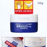 日本 SHISEIDO 資生堂暢銷經典保濕手足霜100G