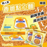 韓國 Enaak 原味小雞點心麵 16gX30包【單盒】