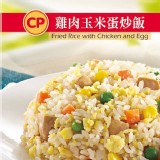 B：雞肉玉米蛋炒飯