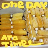 阿姑古早味ㄟ鳳梨茶