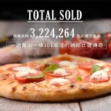 A:招牌宮保雞丁 特價：$79