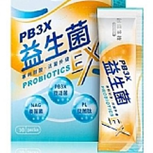 🌟台鹽生技 PB3X益生菌【10包/盒】