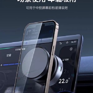 👉ASPOR X90｜360度磁吸萬能支架