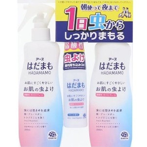 👉 日本hadamamo防蚊保濕噴霧 200ml x2瓶 + 海風清香隨身瓶6