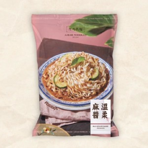 阿瑪乾麵A-Mar Noodles 溫柔麻醬麵110g✨純素【一組3包】