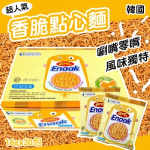 韓國 Enaak 原味小雞點心麵 16gX30包【單盒】 特價：$170