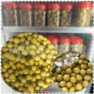 (Ａ)：南薑脆梅/罐（獨家口味） 特價：$220