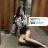 午夜成人限定🔞台灣小櫻桃外送茶🍒