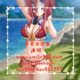 芳芳台灣外約選妃區Line/WeChat: hao922557