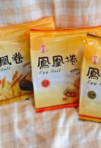 鳳凰卷 特價：$100