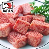 A5骰子牛 特價：$150