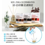 天然草本精華泡泡染