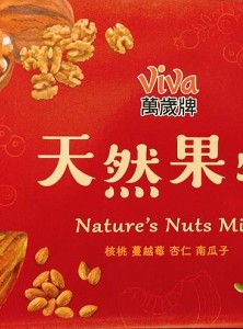 萬歲牌天然果物 特價：$180