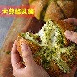 【布里王子】韓國爆漿裝蒜包-大蒜酸乳酪口味(單顆)