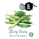 敏豆蔬果脆條 特價：$89
