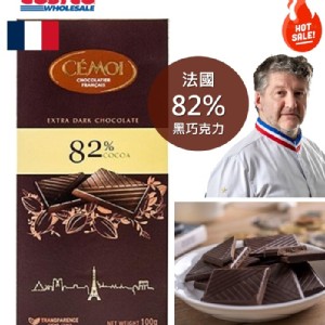【好市多合購-黑巧克力】法國CEMOI82%巧克力-6片一組 特價：$55