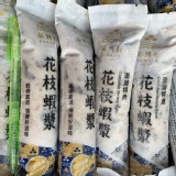 花枝蝦漿 特價：$95