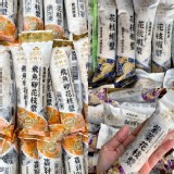 紫菜花枝漿 特價：$95