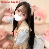 日本外送茶|酒店上门服务