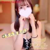 日本酒店上门服务/高品质外送茶