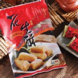 澎湖花生酥，原味(全素)
