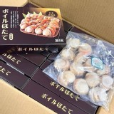 鮮凍帆立貝肉 規格：約500g 特價：$299