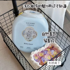 英國 第7森林 洗衣球 特價：$280