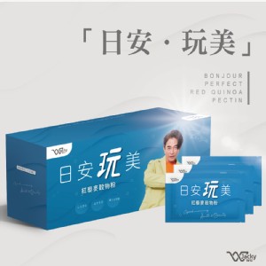 圓緣屋--日安玩美紅藜麥穀物粉 (30包/盒) 特價：$2305