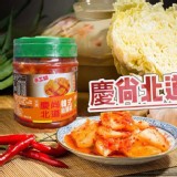 慶尚北道韓式泡菜/結頭泡菜
