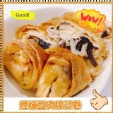 煙燻豆皮榨菜卷 3入(約210g)