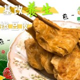 農來寶 - 非基改養生豆皮