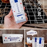 爭鮮多多君乳酸飲料--6入