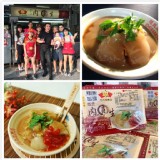 北斗范氏肉圓生-10粒裝/盒