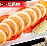 煙燻魚卵小卷(超大)--210g