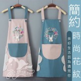 日式可擦手防水圍裙--2件/組