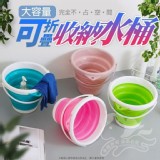 大容量可折疊收納【水桶】粉紅色