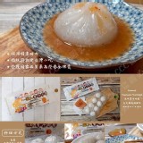一家人寶斗肉圓--8粒.