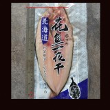 【鮮綠生活】日式居酒屋限定美味-北海道花魚一夜干