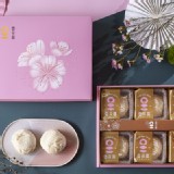 雪花月餅經典禮盒