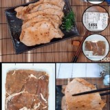 黑胡椒里肌豬排--20片