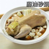 品元堂麻油玉筍燜鴨