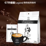 G7咖啡升級版 越南傳奇經典咖啡(46包/ㄧ袋)
