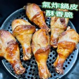 香烤雞腿-8入