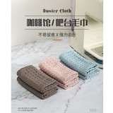 華夫格專業清潔吸水抹布-5條/組 特價：$75