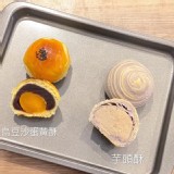 蛋黃酥-12入(含運)